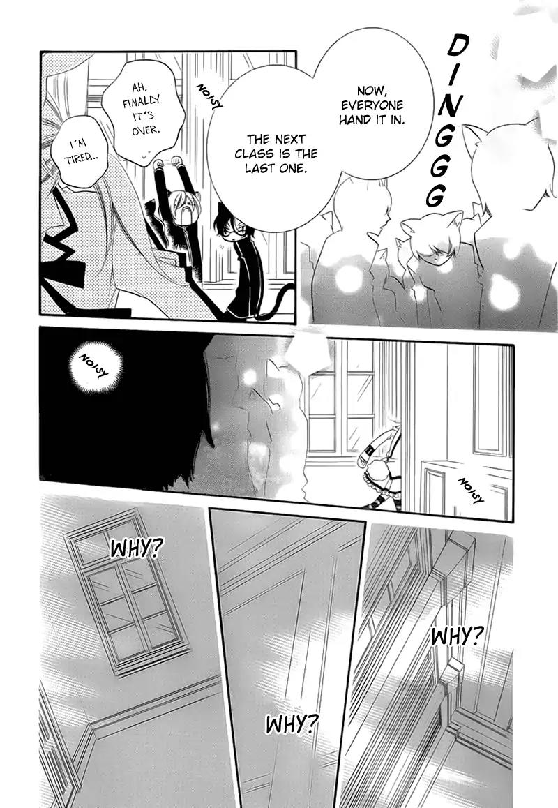 Monokuro Shounen Shoujo Chapter 69 page 18 - Chapter 69