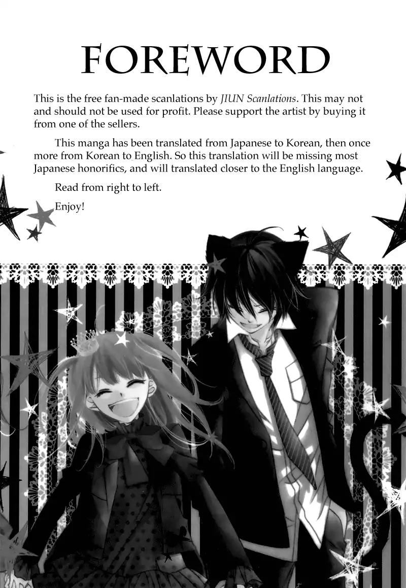 Monokuro Shounen Shoujo Chapter 69 page 2 - Chapter 69