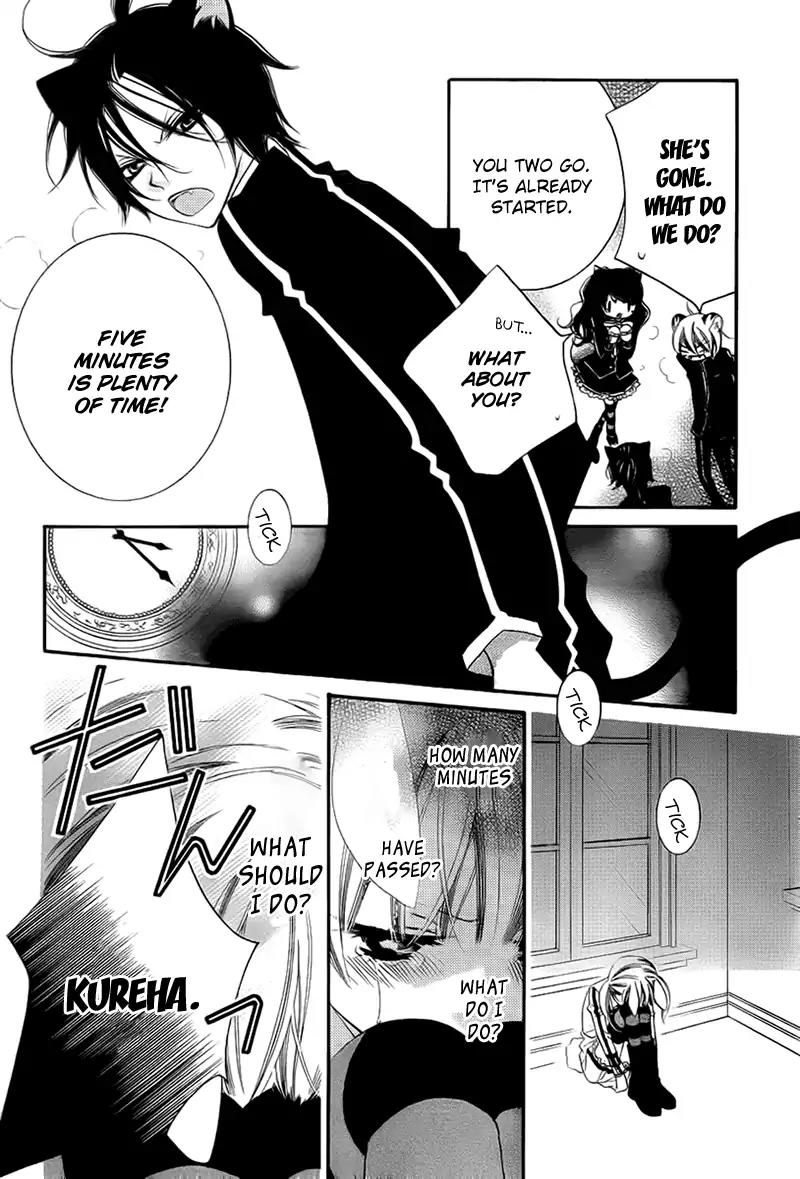 Monokuro Shounen Shoujo Chapter 69 page 20 - Chapter 69