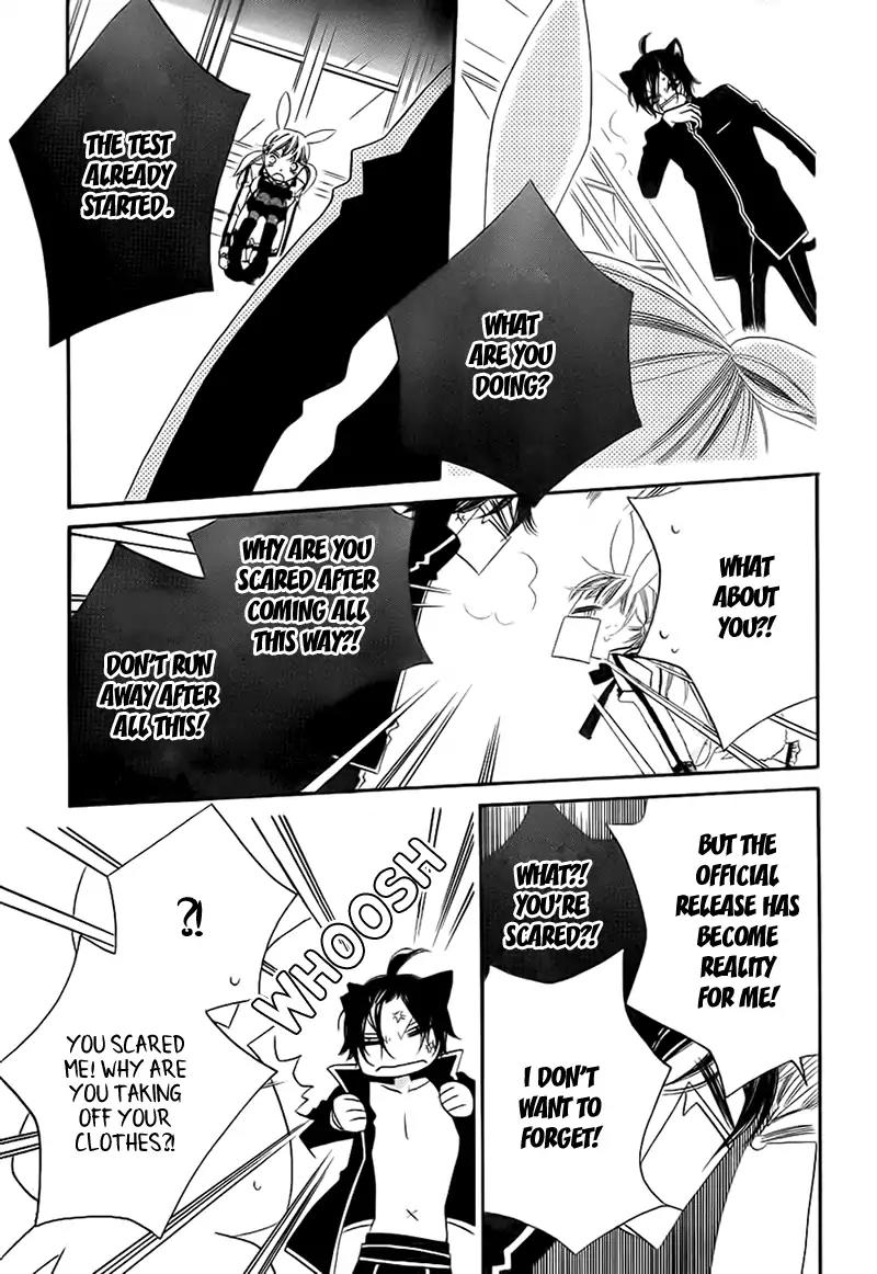 Monokuro Shounen Shoujo Chapter 69 page 21 - Chapter 69