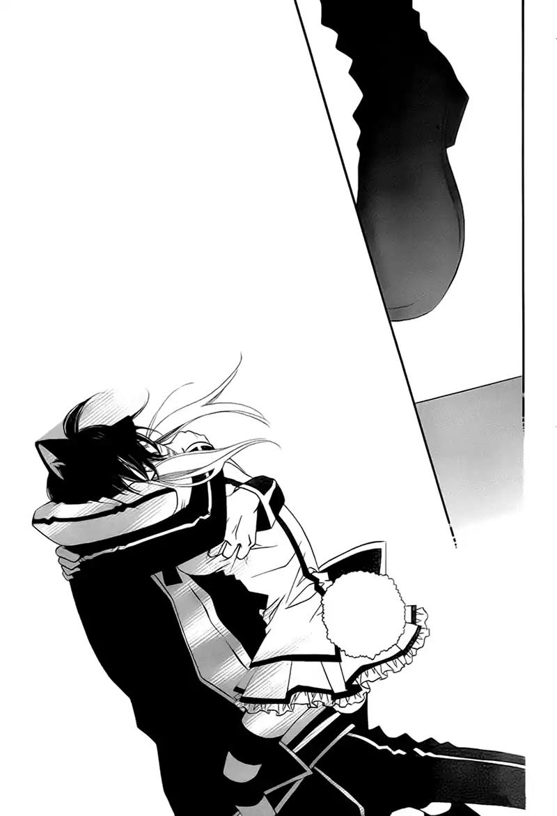 Monokuro Shounen Shoujo Chapter 69 page 25 - Chapter 69