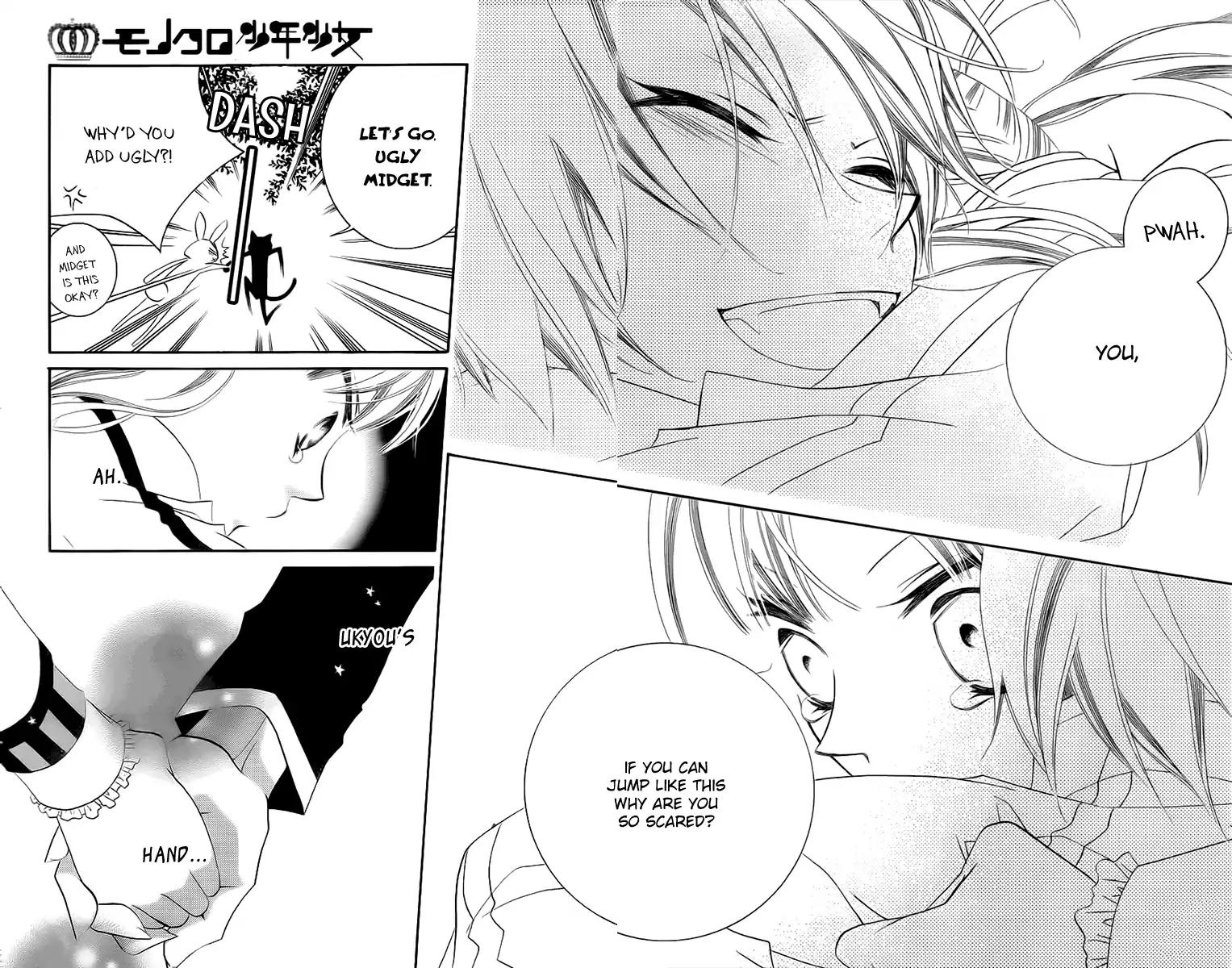 Monokuro Shounen Shoujo Chapter 69 page 26 - Chapter 69