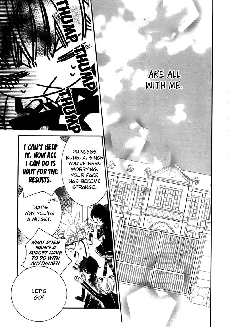 Monokuro Shounen Shoujo Chapter 69 page 28 - Chapter 69