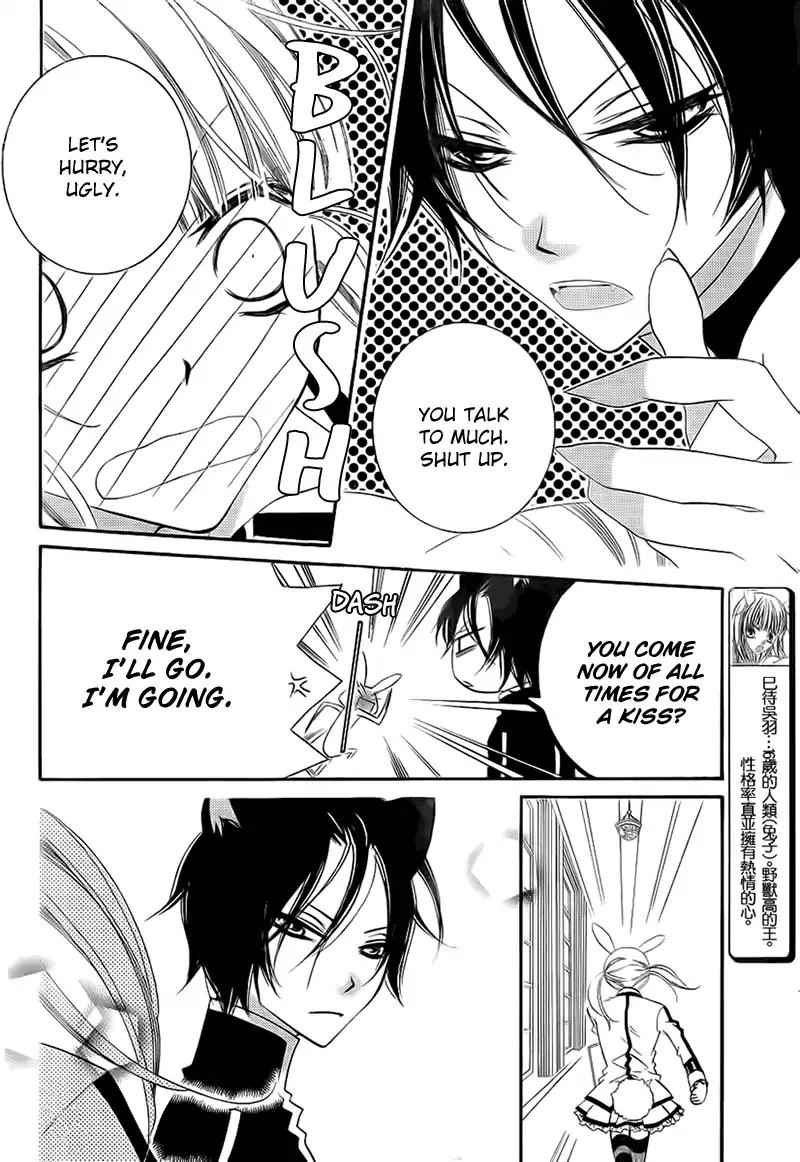 Monokuro Shounen Shoujo Chapter 69 page 8 - Chapter 69