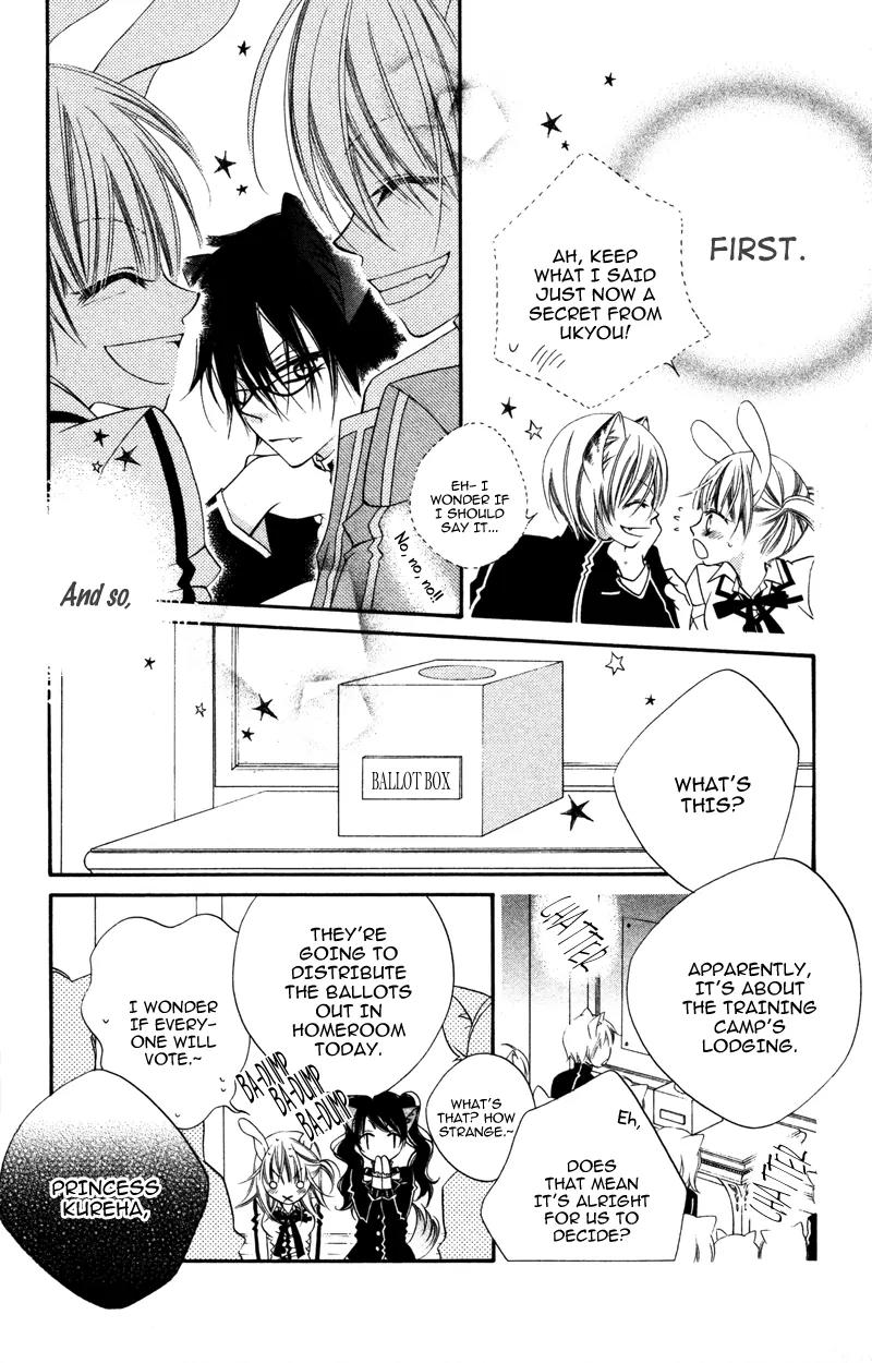 Monokuro Shounen Shoujo Chapter 7 page 18 - Chapter 7