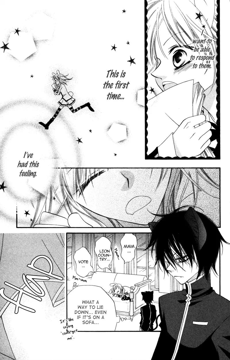 Monokuro Shounen Shoujo Chapter 7 page 21 - Chapter 7