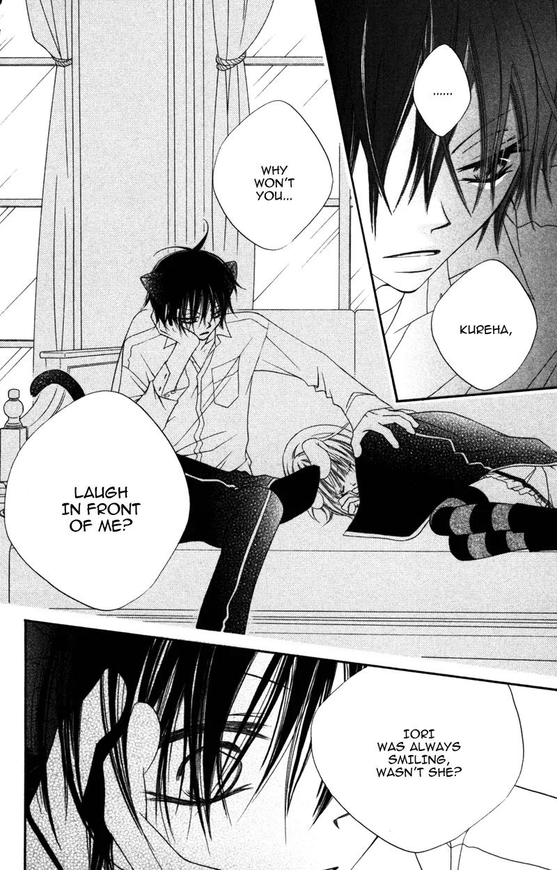 Monokuro Shounen Shoujo Chapter 7 page 22 - Chapter 7