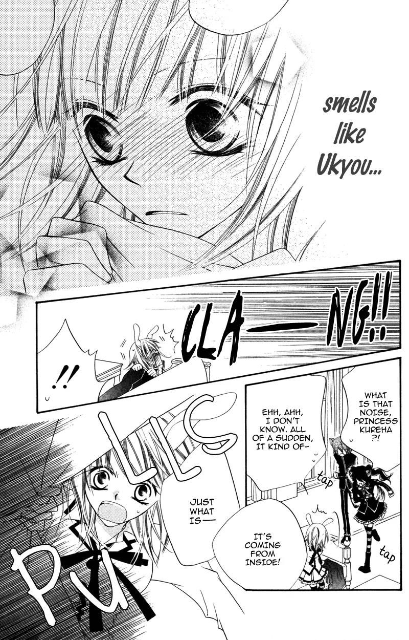 Monokuro Shounen Shoujo Chapter 7 page 25 - Chapter 7
