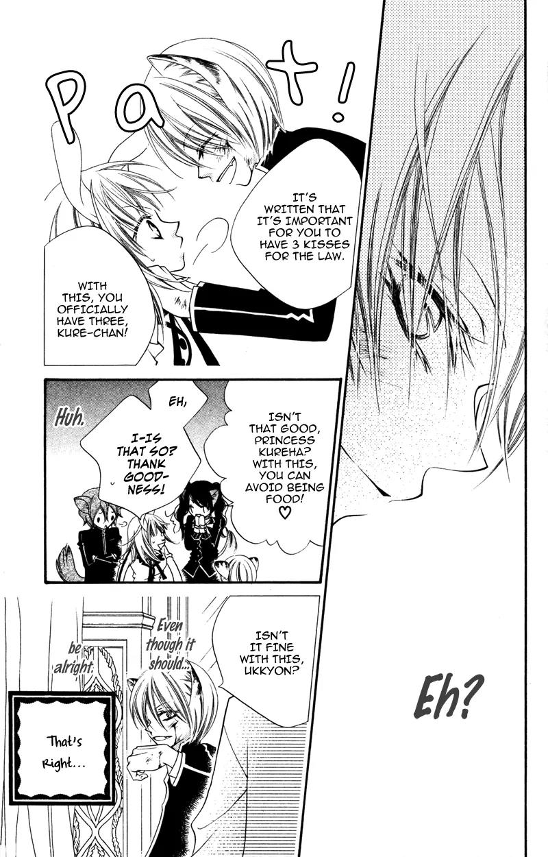 Monokuro Shounen Shoujo Chapter 7 page 29 - Chapter 7