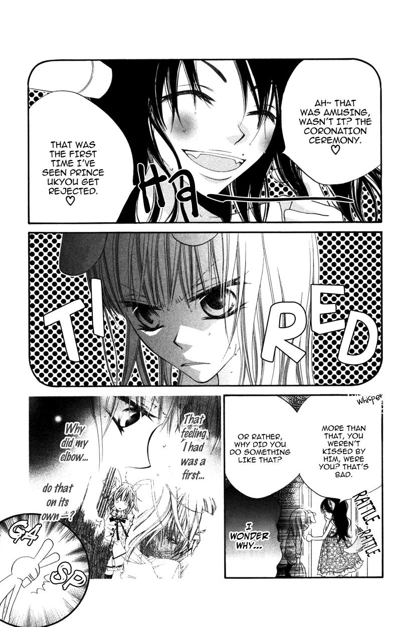 Monokuro Shounen Shoujo Chapter 7 page 5 - Chapter 7