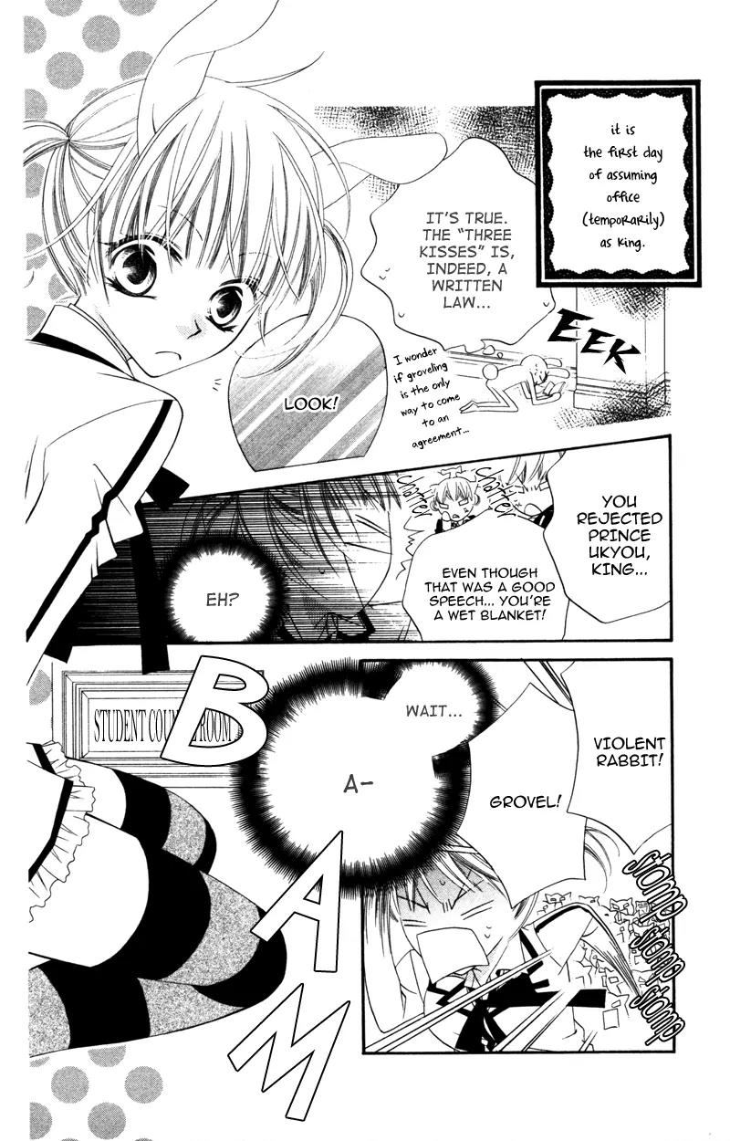 Monokuro Shounen Shoujo Chapter 7 page 8 - Chapter 7