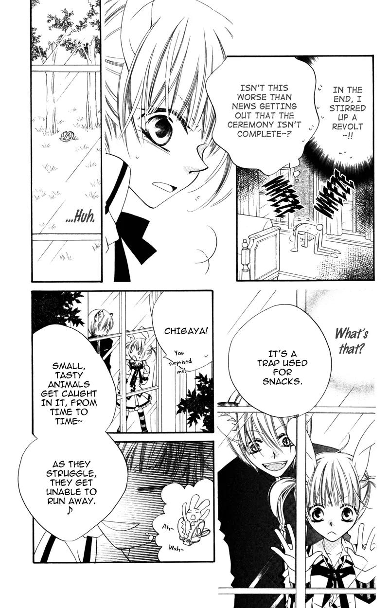 Monokuro Shounen Shoujo Chapter 7 page 9 - Chapter 7