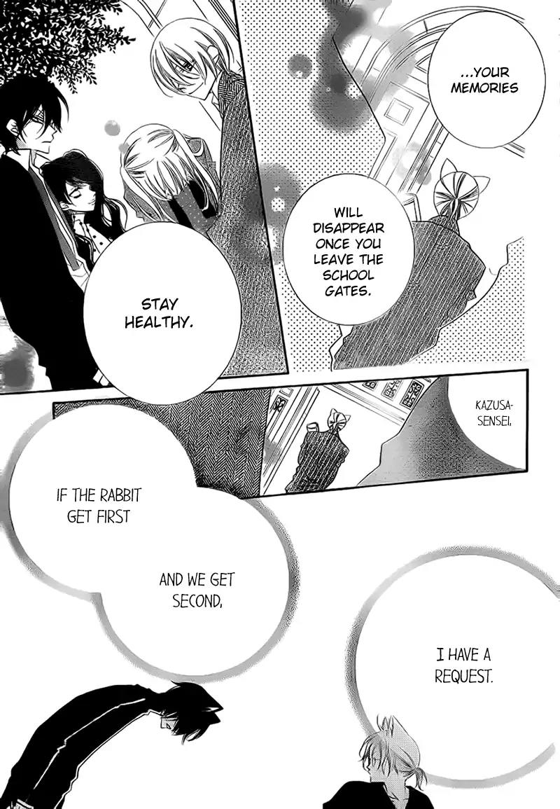 Monokuro Shounen Shoujo Chapter 70 page 13 - Chapter 70