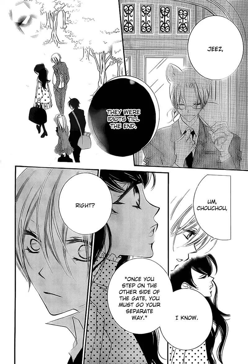 Monokuro Shounen Shoujo Chapter 70 page 14 - Chapter 70