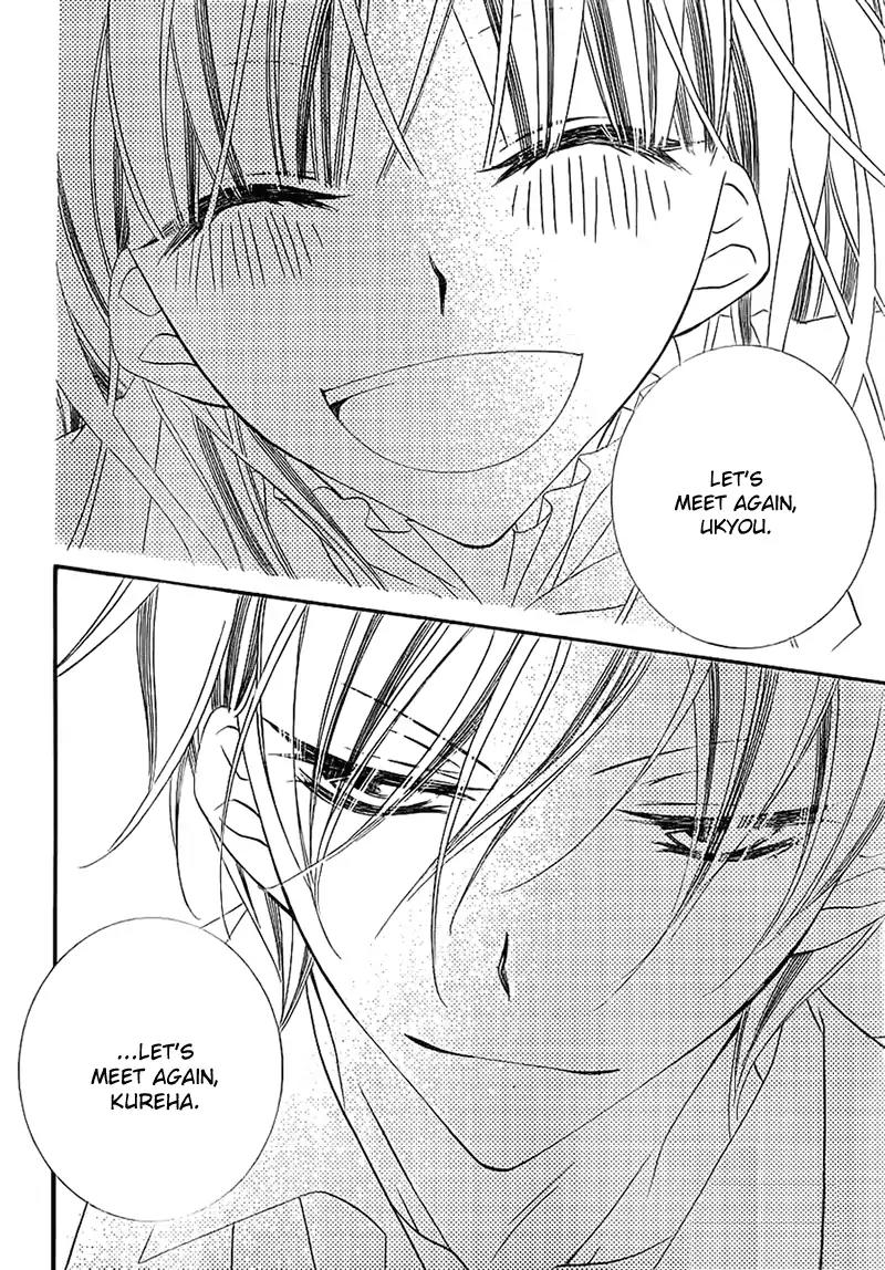 Monokuro Shounen Shoujo Chapter 70 page 20 - Chapter 70