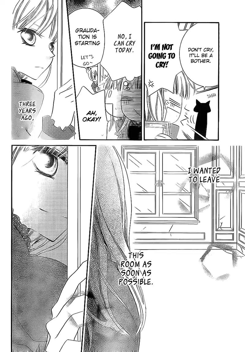 Monokuro Shounen Shoujo Chapter 70 page 8 - Chapter 70
