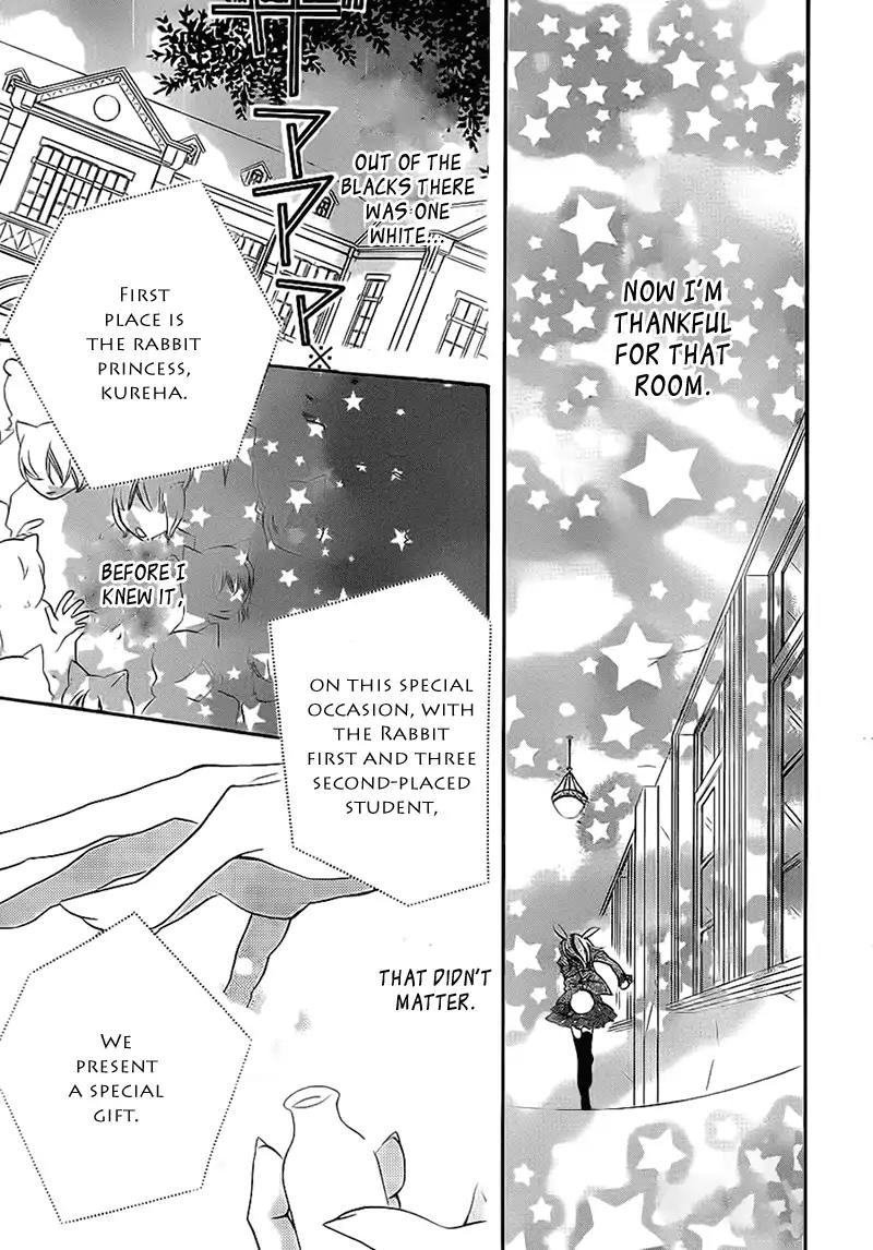 Monokuro Shounen Shoujo Chapter 70 page 9 - Chapter 70