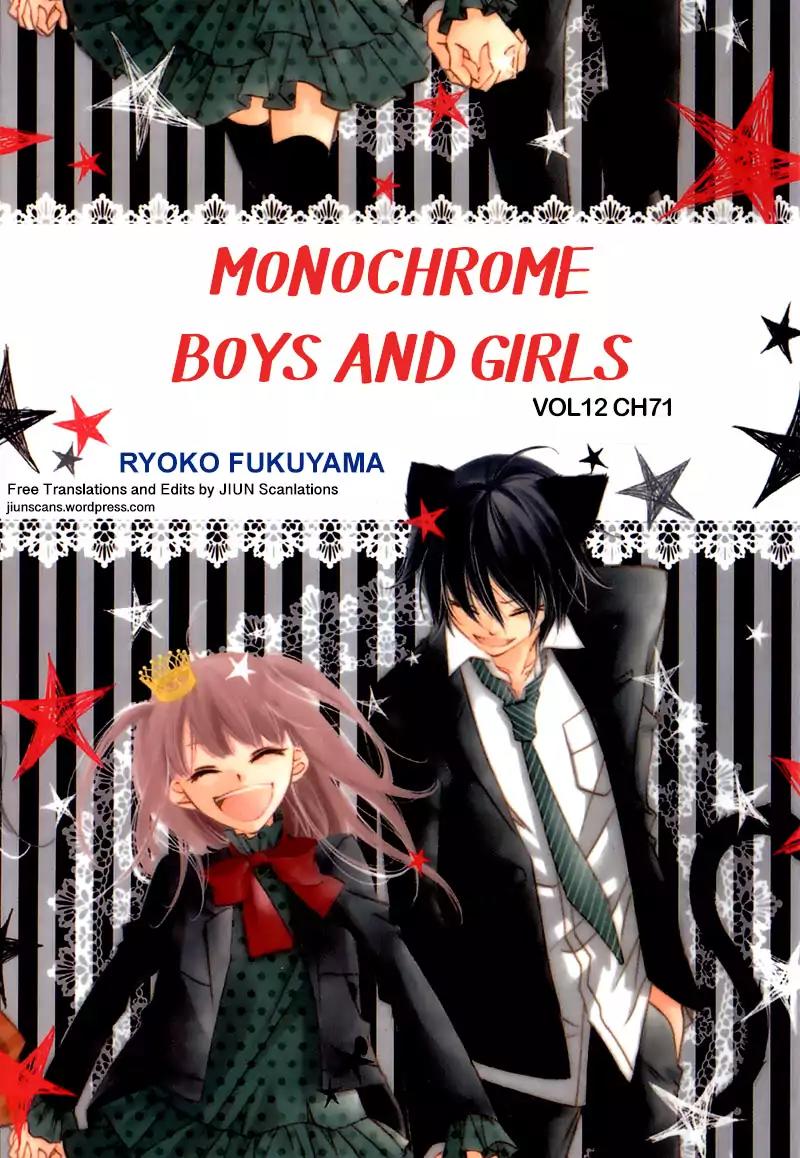 Monokuro Shounen Shoujo Chapter 71 page 1 - Chapter 71: [End]