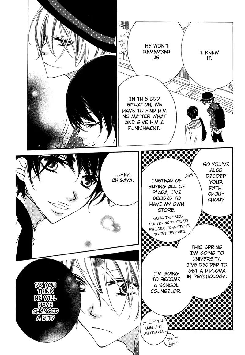 Monokuro Shounen Shoujo Chapter 71 page 10 - Chapter 71: [End]