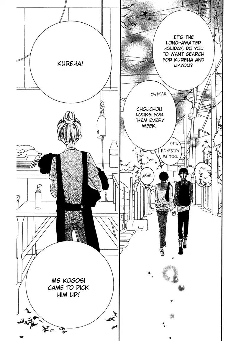 Monokuro Shounen Shoujo Chapter 71 page 12 - Chapter 71: [End]