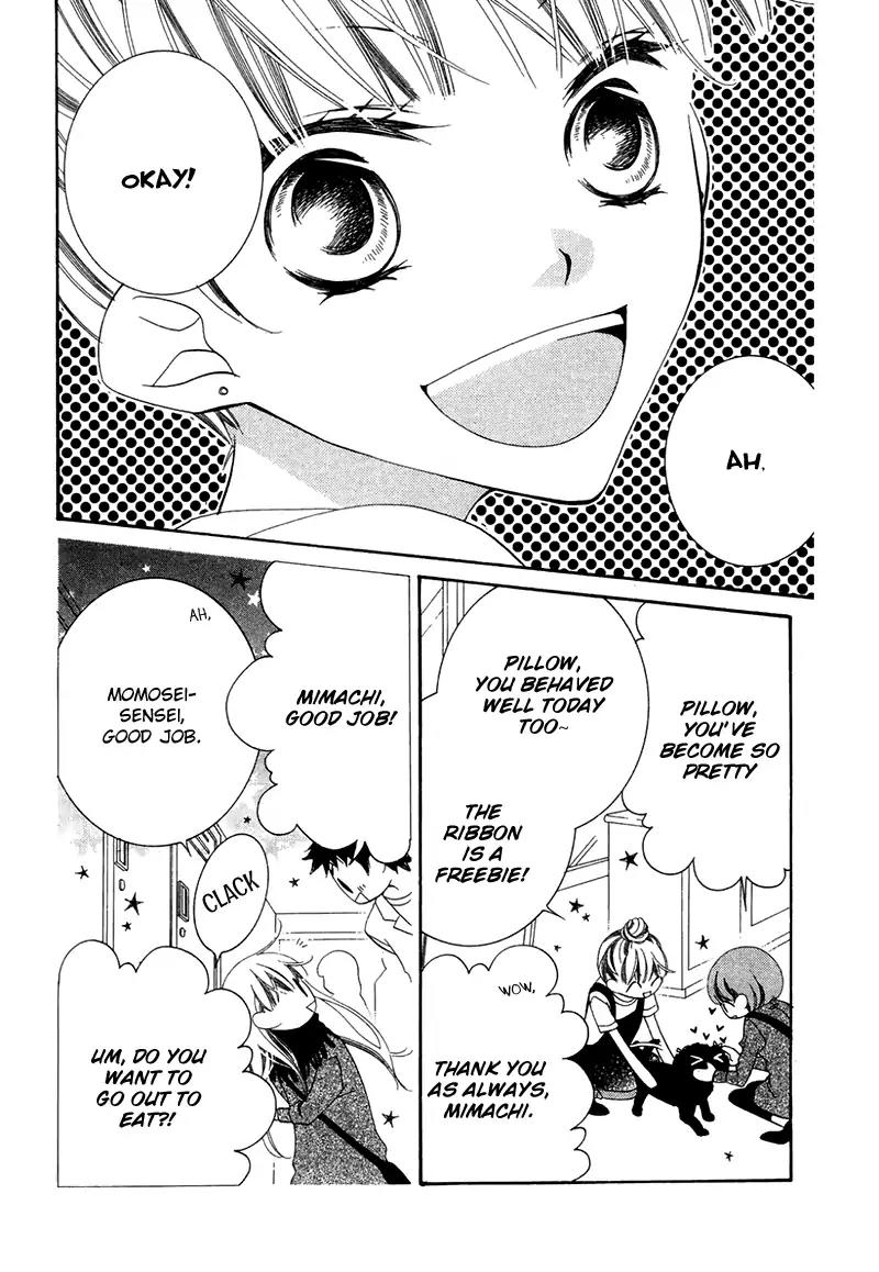 Monokuro Shounen Shoujo Chapter 71 page 13 - Chapter 71: [End]
