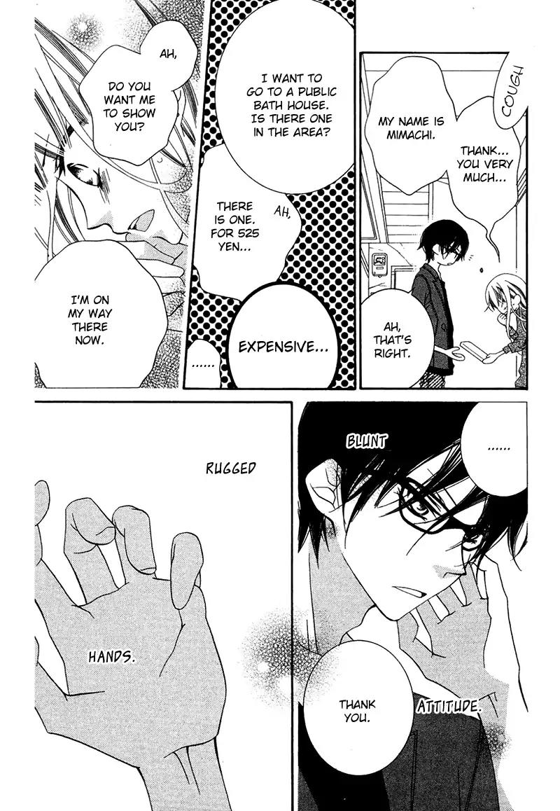Monokuro Shounen Shoujo Chapter 71 page 20 - Chapter 71: [End]
