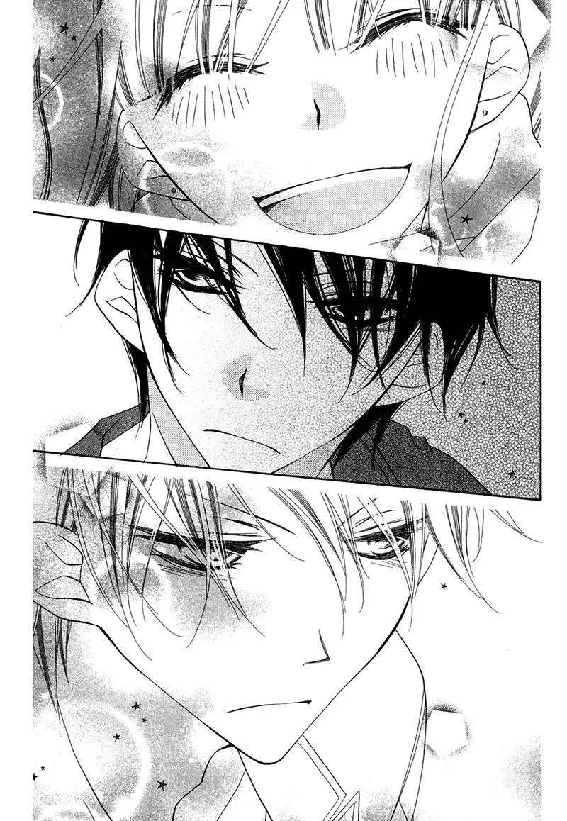 Monokuro Shounen Shoujo Chapter 71 page 24 - Chapter 71: [End]