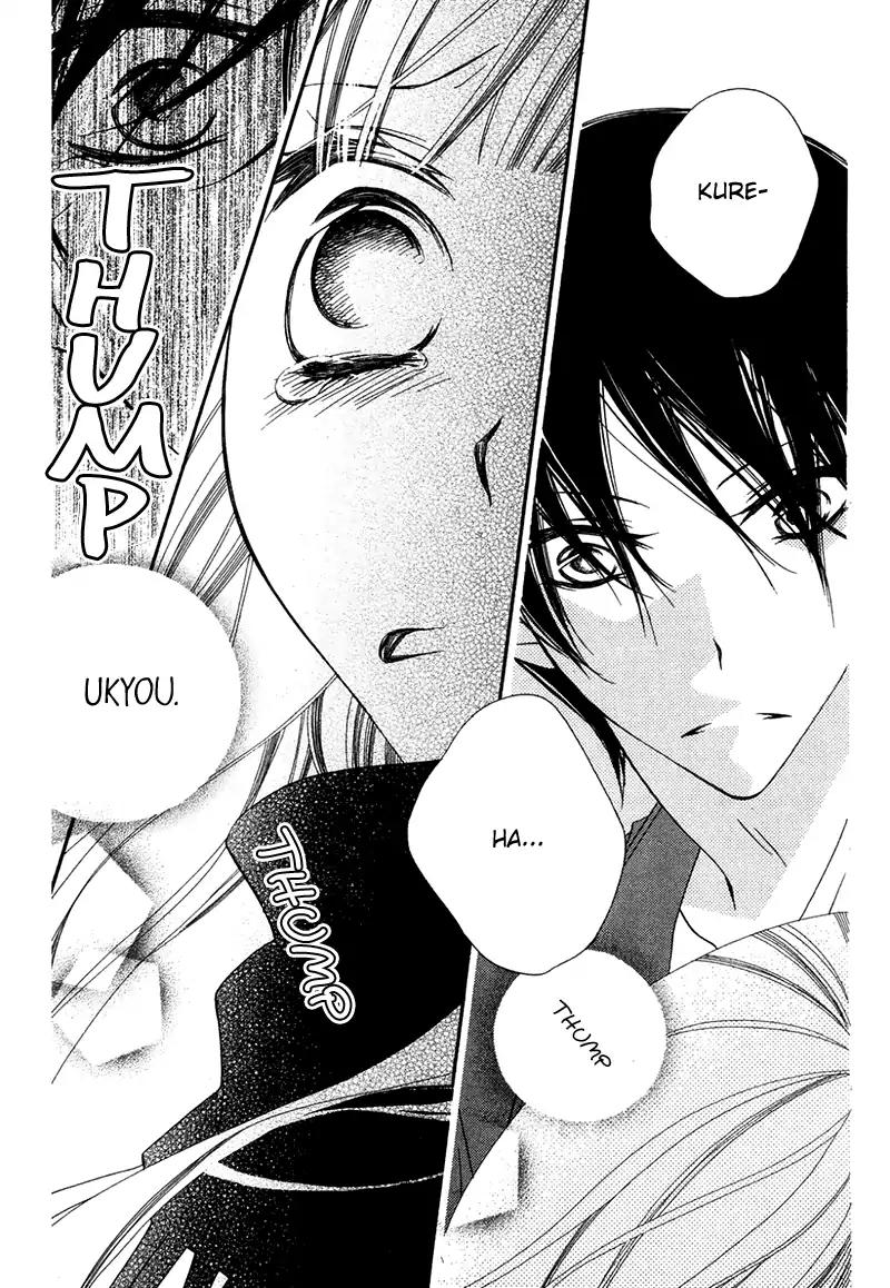 Monokuro Shounen Shoujo Chapter 71 page 26 - Chapter 71: [End]