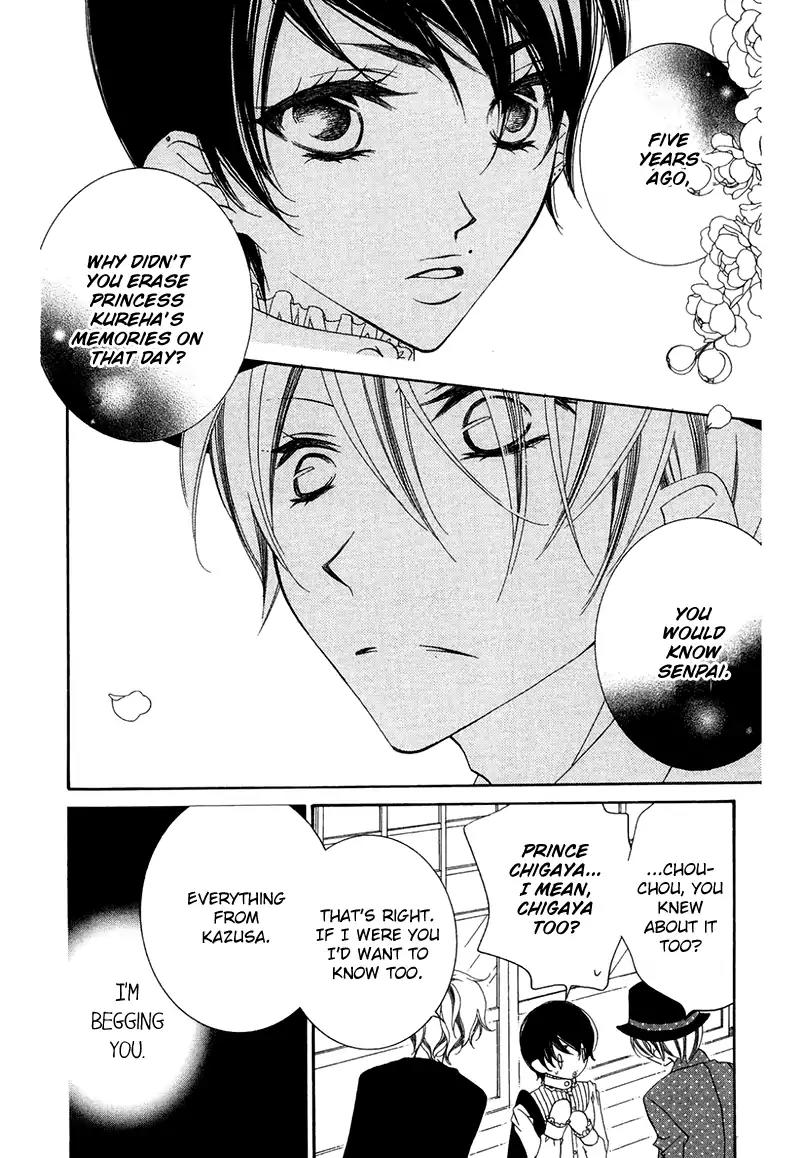 Monokuro Shounen Shoujo Chapter 71 page 7 - Chapter 71: [End]