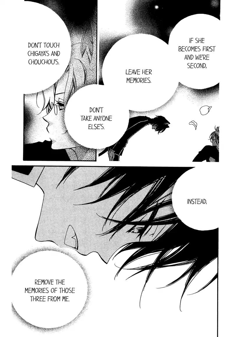 Monokuro Shounen Shoujo Chapter 71 page 8 - Chapter 71: [End]