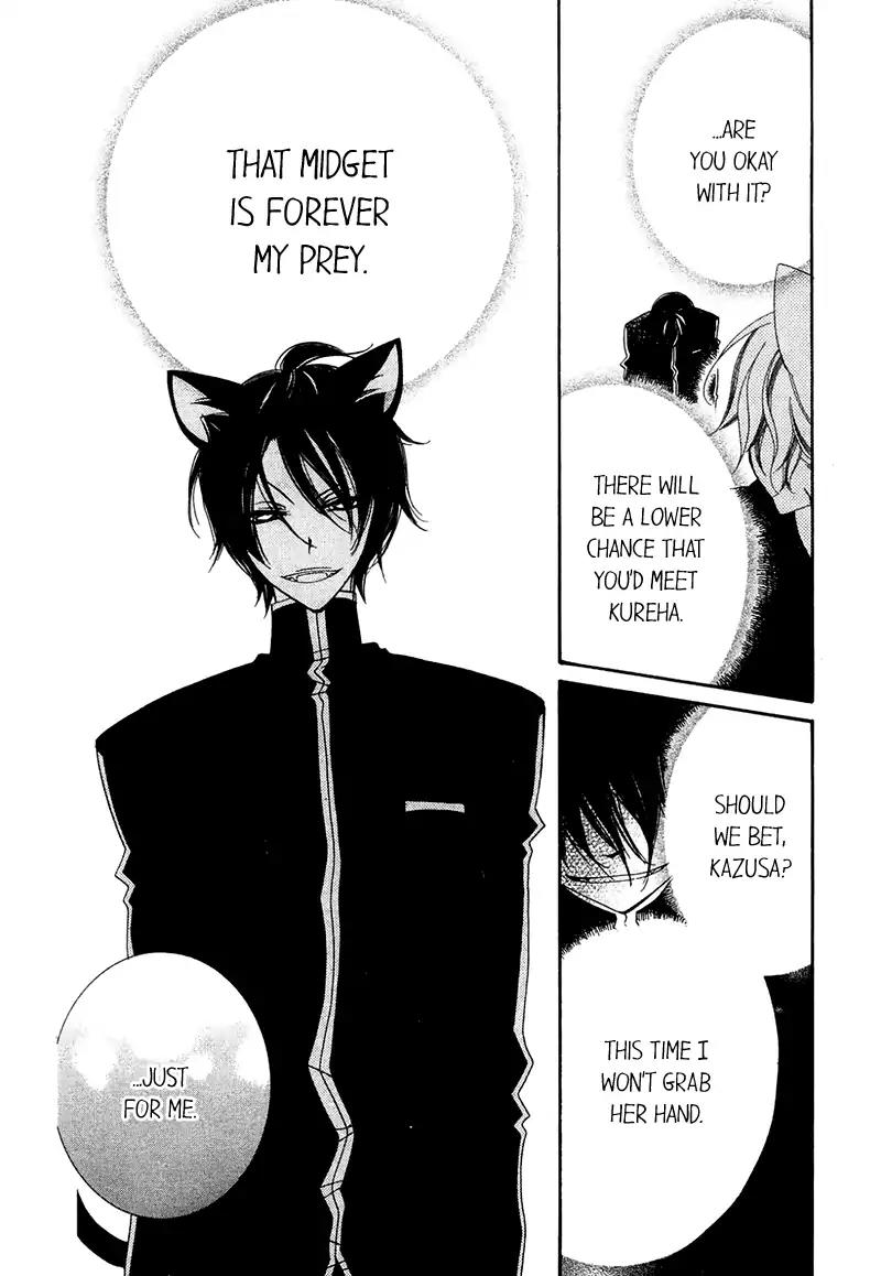 Monokuro Shounen Shoujo Chapter 71 page 9 - Chapter 71: [End]