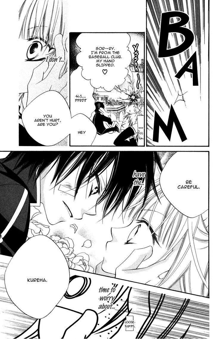 Monokuro Shounen Shoujo Chapter 8 page 10 - Chapter 8
