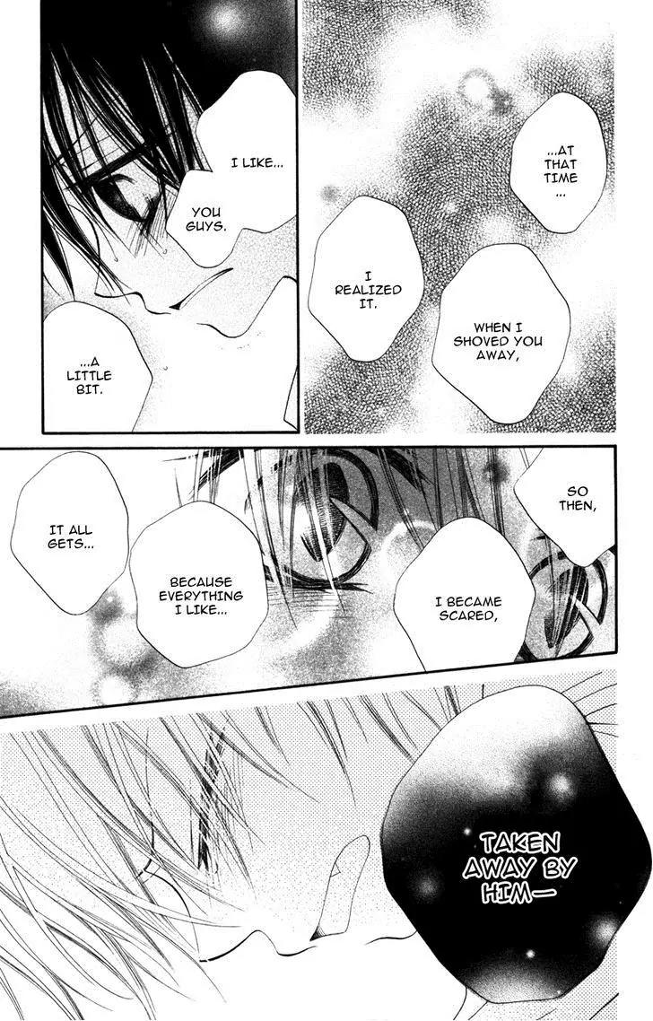 Monokuro Shounen Shoujo Chapter 8 page 24 - Chapter 8