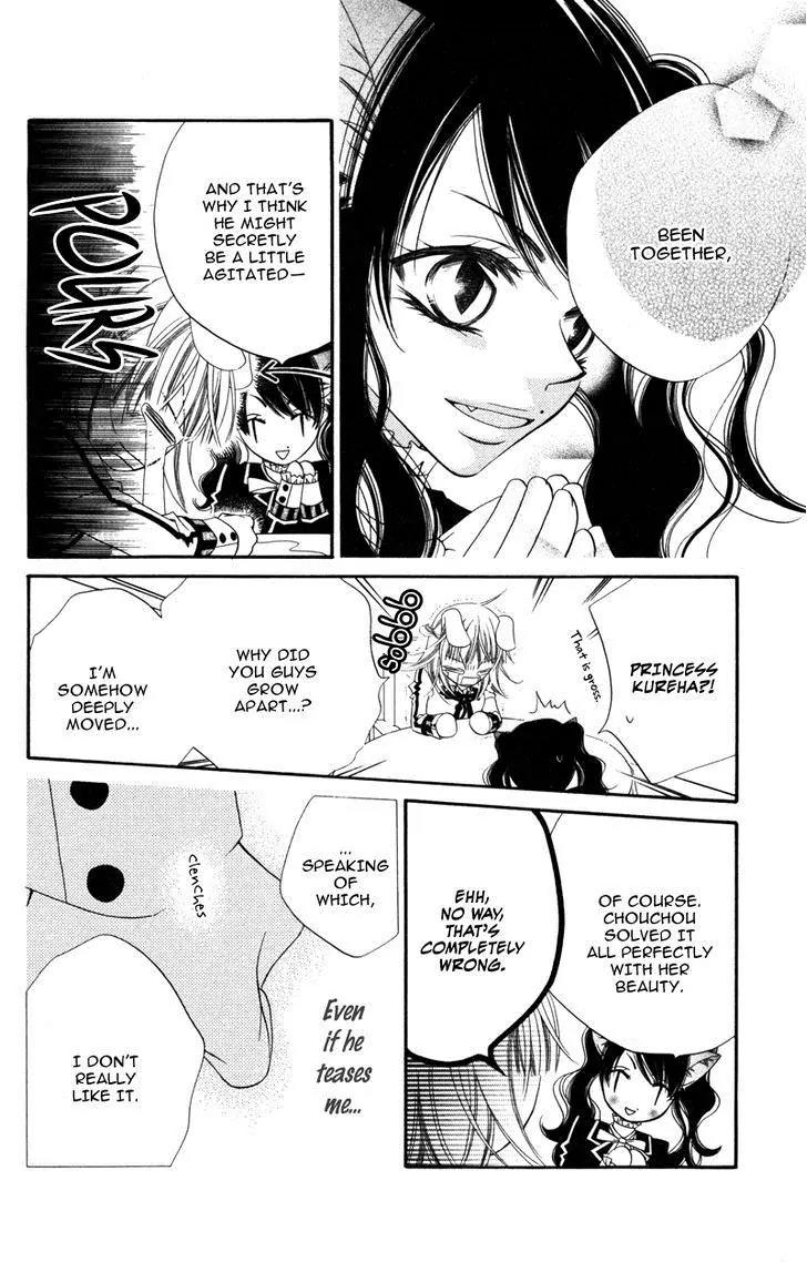 Monokuro Shounen Shoujo Chapter 8 page 27 - Chapter 8