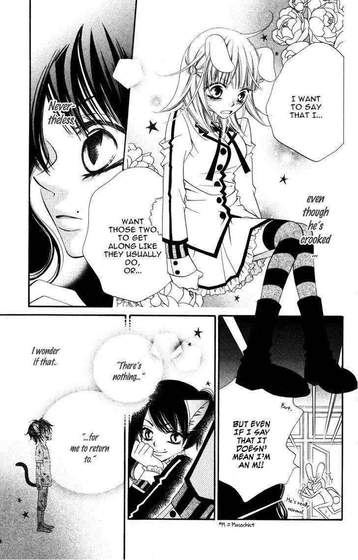 Monokuro Shounen Shoujo Chapter 8 page 28 - Chapter 8