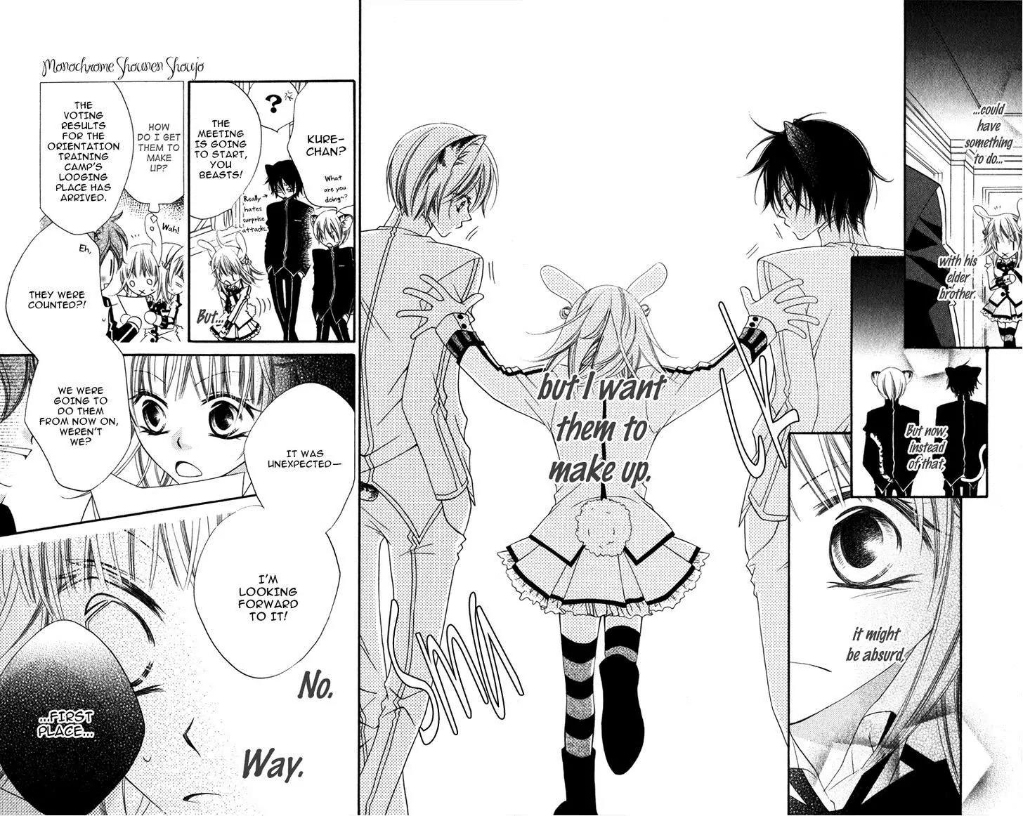 Monokuro Shounen Shoujo Chapter 8 page 29 - Chapter 8