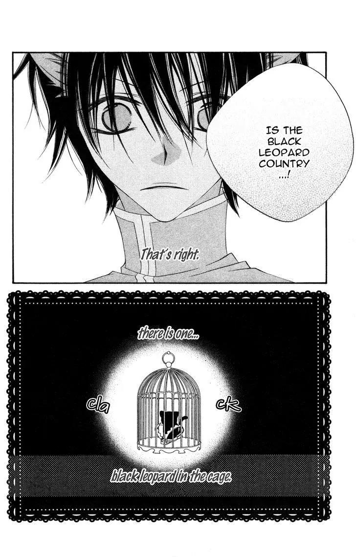 Monokuro Shounen Shoujo Chapter 8 page 30 - Chapter 8