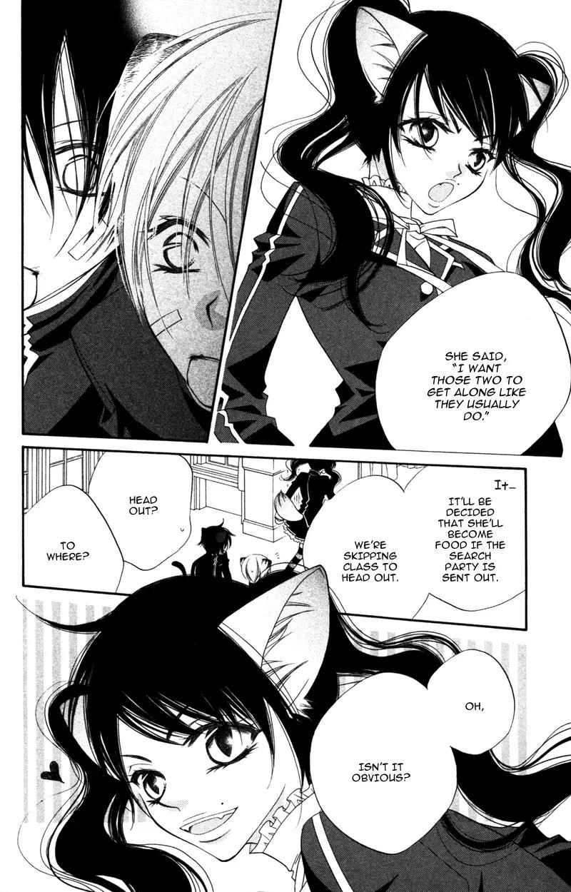 Monokuro Shounen Shoujo Chapter 9 page 12 - Chapter 9
