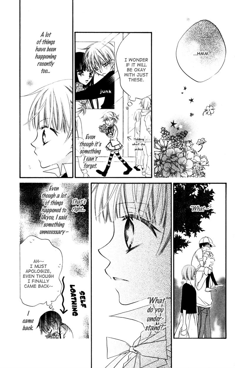 Monokuro Shounen Shoujo Chapter 9 page 19 - Chapter 9