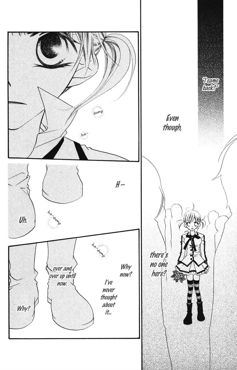 Monokuro Shounen Shoujo Chapter 9 page 20 - Chapter 9
