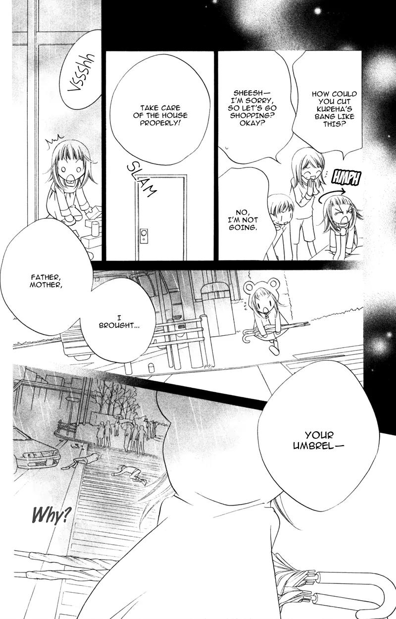 Monokuro Shounen Shoujo Chapter 9 page 22 - Chapter 9
