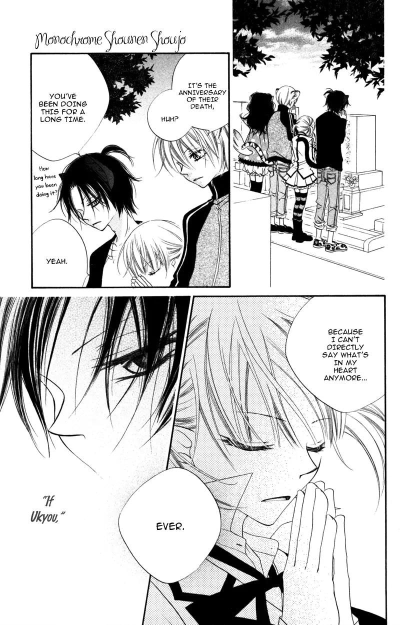Monokuro Shounen Shoujo Chapter 9 page 27 - Chapter 9