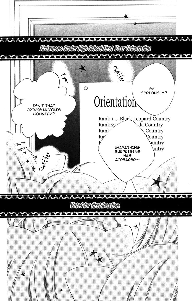 Monokuro Shounen Shoujo Chapter 9 page 4 - Chapter 9