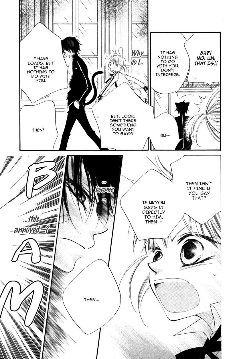 Monokuro Shounen Shoujo Chapter 9 page 7 - Chapter 9