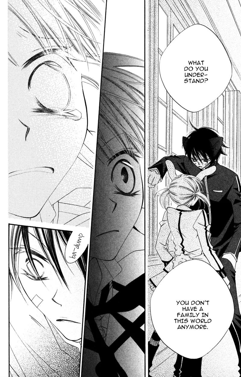 Monokuro Shounen Shoujo Chapter 9 page 8 - Chapter 9