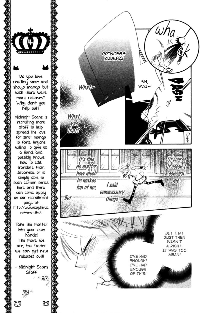Monokuro Shounen Shoujo Chapter 9 page 9 - Chapter 9