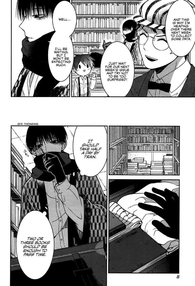 Mononobe Koshoten Kaikitan Chapter 1 page 10 - Chapter 1: Spirited Away