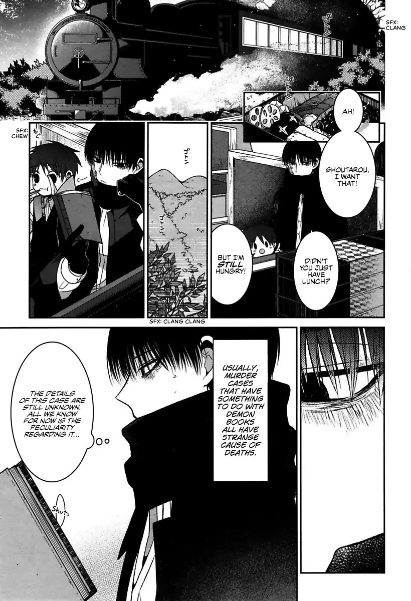 Mononobe Koshoten Kaikitan Chapter 1 page 13 - Chapter 1: Spirited Away