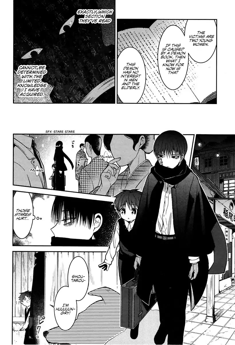 Mononobe Koshoten Kaikitan Chapter 1 page 14 - Chapter 1: Spirited Away