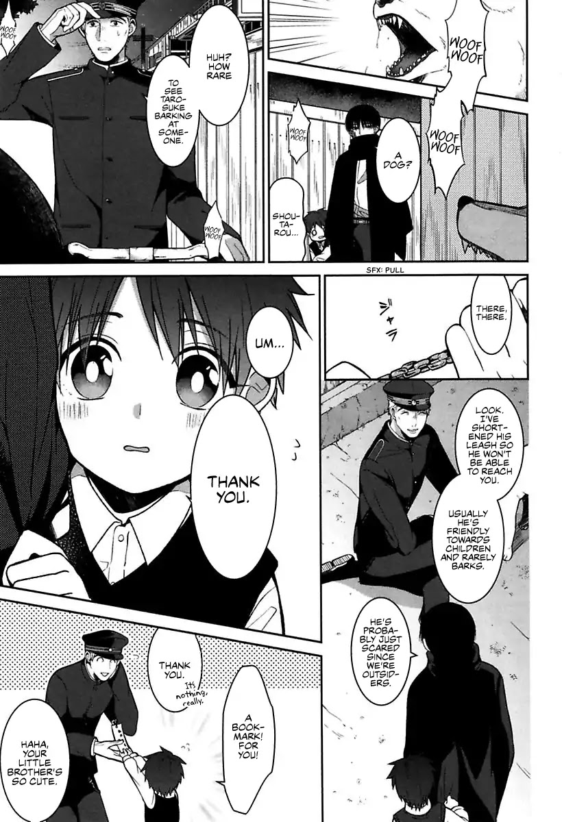Mononobe Koshoten Kaikitan Chapter 1 page 15 - Chapter 1: Spirited Away